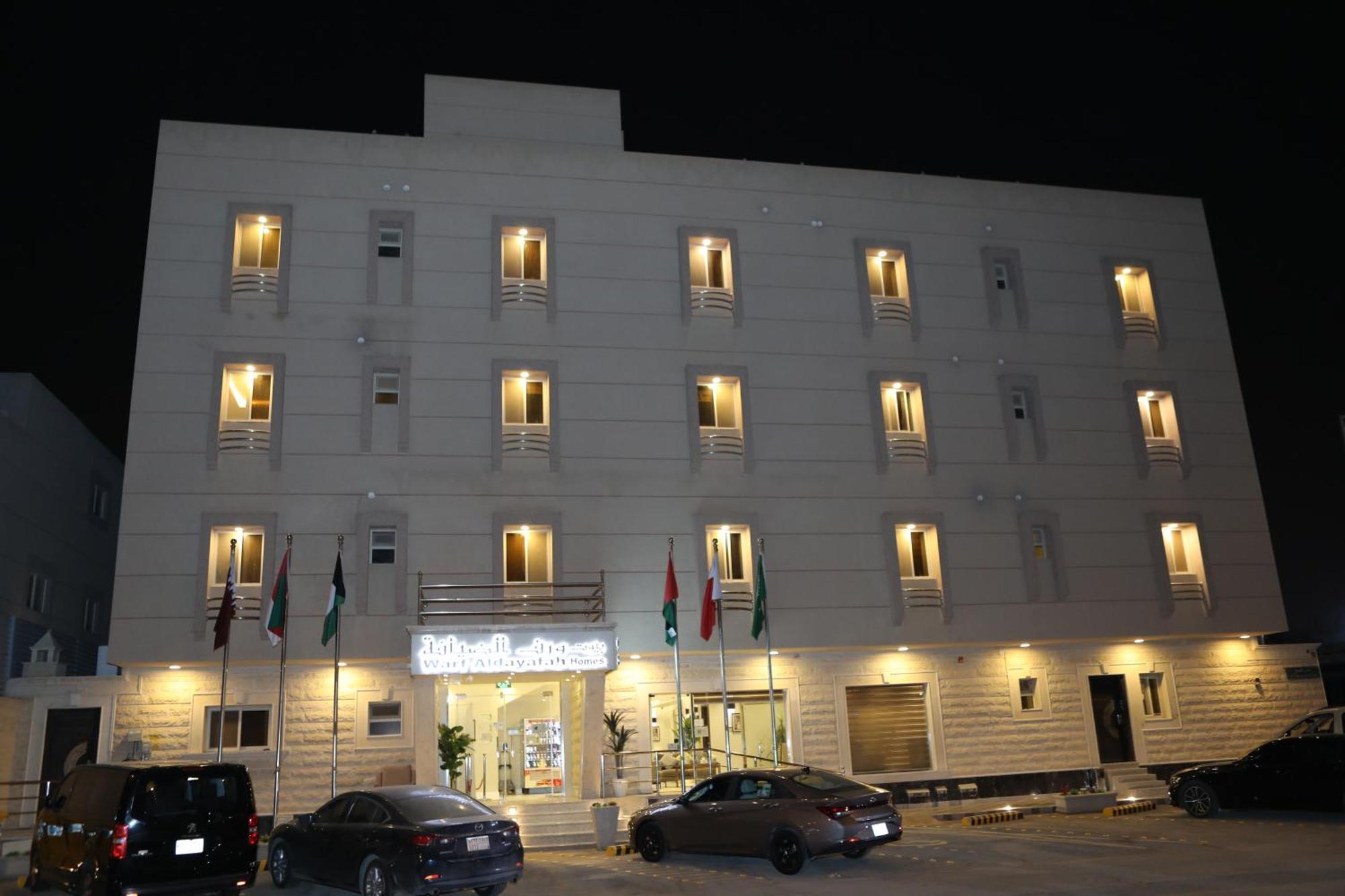 Warf Aldyafah Homes Riadh Exterior foto