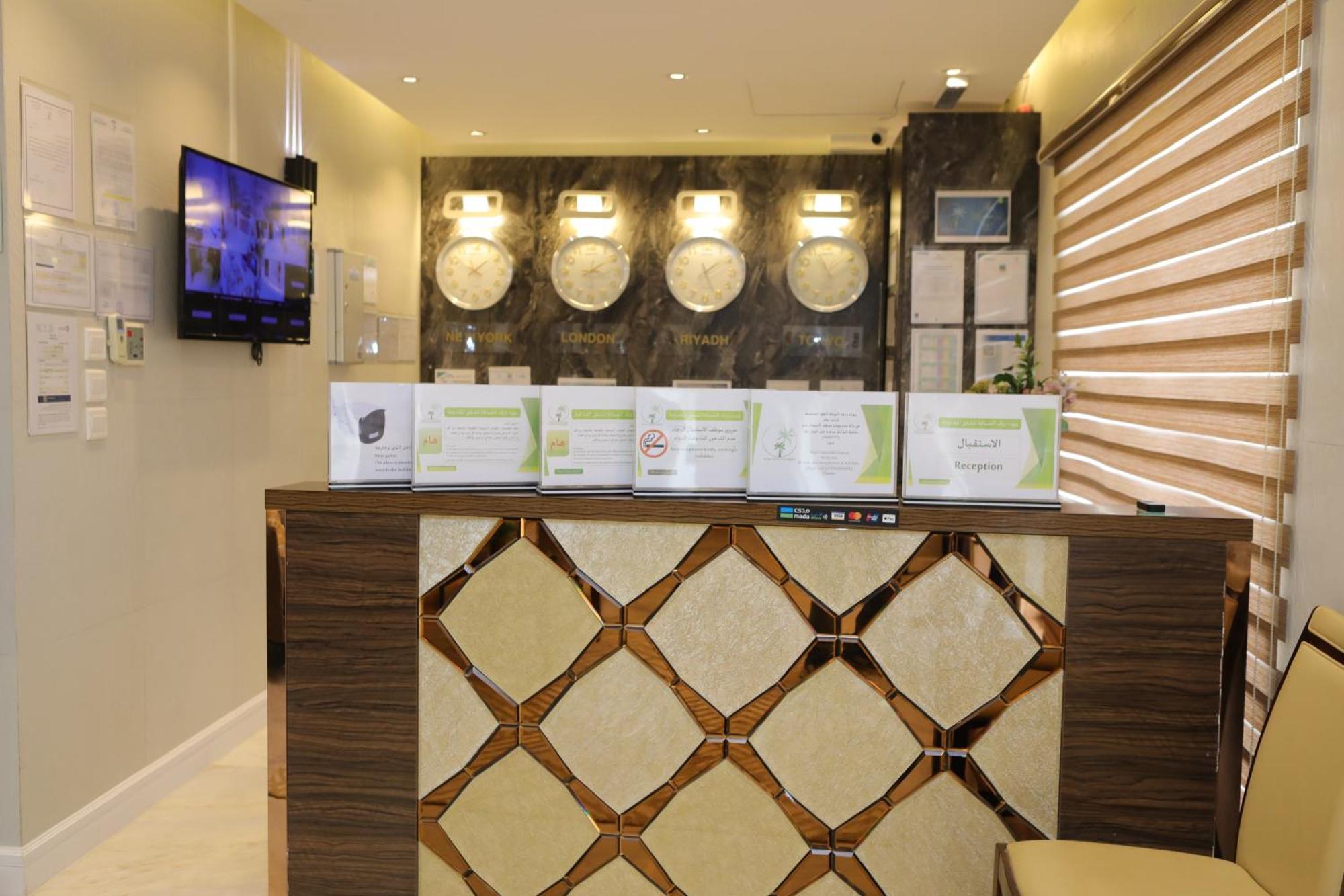Warf Aldyafah Homes Riadh Exterior foto